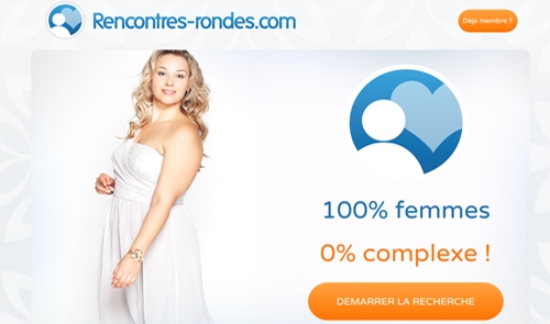 Notre avis sur Rencontres Rondes 