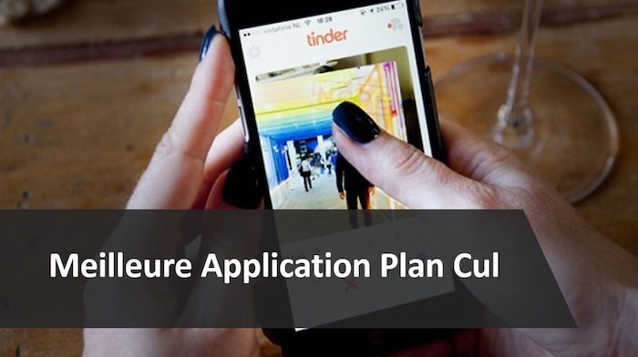 application plan cul