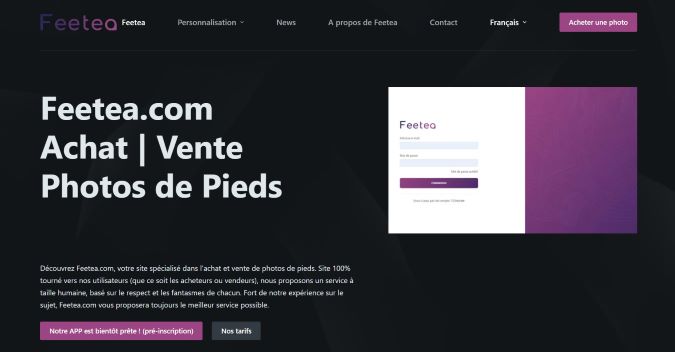 feetea le site fétichiste des pieds