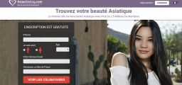 Rencontre asiatique Ile de France : femme chinoise, japonaise de toute l'Asie