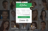 Elite Rencontre gratuit : peut-on profiter du site gratuitement ou faut-il passer à la version payante ?